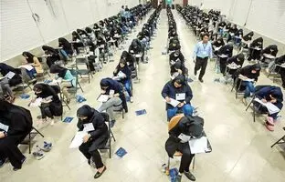 پیشنهاد تاثیر ۴۰ درصدی پایه دوازدهم در کنکور + ویدئو