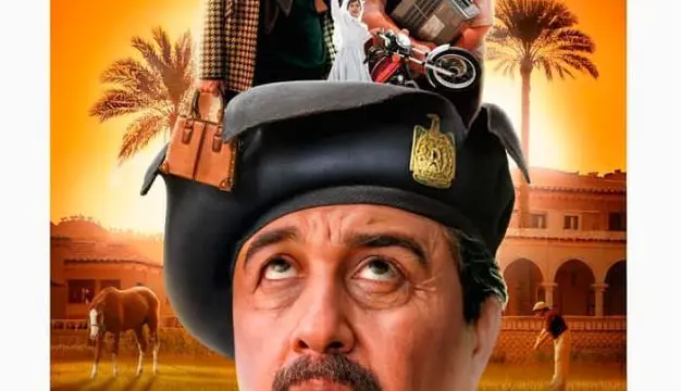 همه چیز درباره فیلم صد دام؛ داستان، بازیگران و حواشی