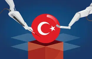 ترکیه و ساخت اولین جنگنده نسل پنجم تا اولین کامپیوتر کوانتومی