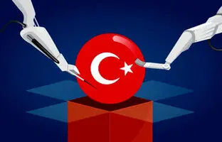 ترکیه و ساخت اولین جنگنده نسل پنجم تا اولین کامپیوتر کوانتومی