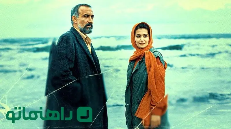 بهترین سریال‌های ایرانی از سال 1400 تا 1403