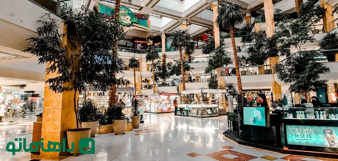 جاهای دیدنی تهران؛ لوکس‌ترین بازارهای تهران که ما را به اروپا می‌برند