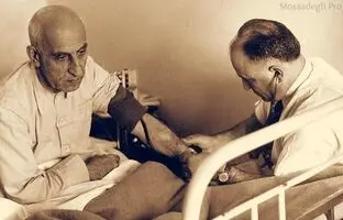 غش کردن‌های مصدق ساختگی بود؟/ او در دوران نخست‌وزیری هیچ حقوقی نمی‌گرفت