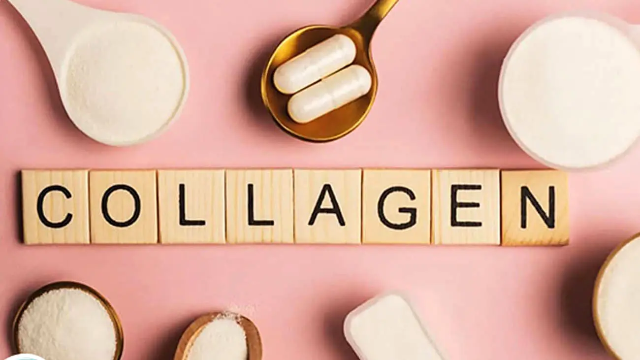  آیا با خوردن کلاژن جوان‌تر می‌شویم؟ + ویدئو
