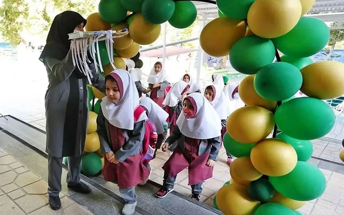 آیا مدارس روز شنبه اول دی تعطیل است؟
