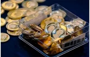 قیمت سکه امروز پنجشنبه ۲۴ اردیبهشت ۱۴۰۴