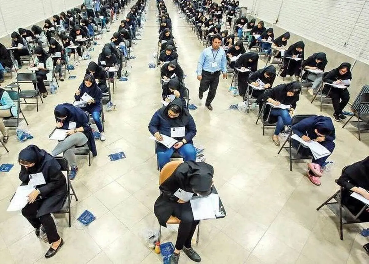 زمان اعلام نتایج اولیه و نهایی کنکور + تغییر شرایط سهمیه ها