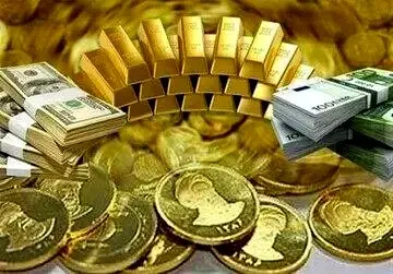 قیمت سکه و طلا امروز جمعه ۹ آذر ۱۴۰۳ + جدول