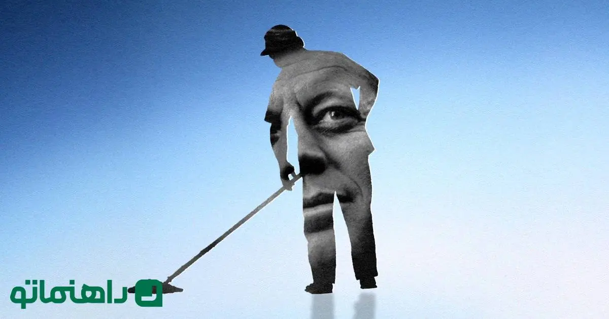 رازی که مارکس و یک نظافتچی ناسا به جان اف کندی آموختند