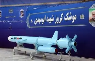 کدام موشک ایرانی شکارچی ناو هواپیمابر آبراهام لینکلن است؟