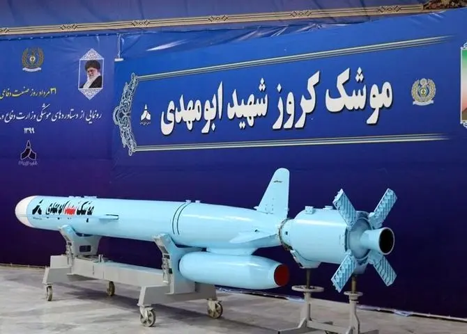 کدام موشک ایرانی شکارچی ناو هواپیمابر آبراهام لینکلن است؟