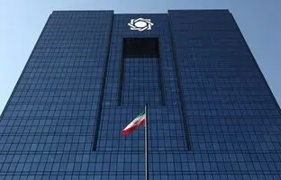 
تغییر رئیس‌کل بانک مرکزی تکذیب شد
