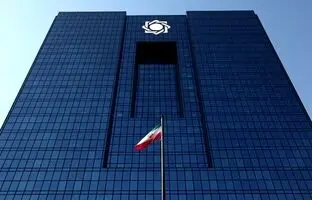 
تغییر رئیس‌کل بانک مرکزی تکذیب شد

