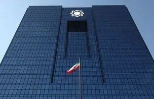 
تغییر رئیس‌کل بانک مرکزی تکذیب شد
