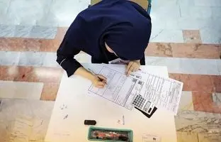 جزئیات برگزاری امتحانات دی‌ماه ۱۴۰۳ اعلام شد 