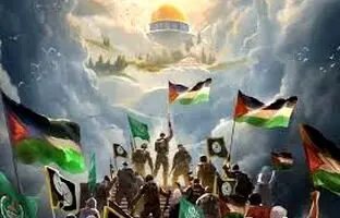  انتشار سند محرمانه برای آغاز طوفان الاقصی توسط محمد الضیف + ویدئو