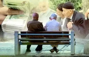  آغاز ثبت‌نام وام بازنشستگان تأمین اجتماعی از امروز شنبه (۲۱ مهر ۱۴۰۳) + شرایط و لینک ثبت‌نام 
