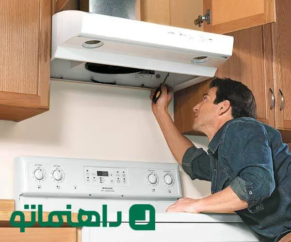 چرا هود مکش ندارد + راه‌های رفع آن