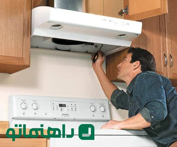 چرا هود مکش ندارد + راه‌های رفع آن