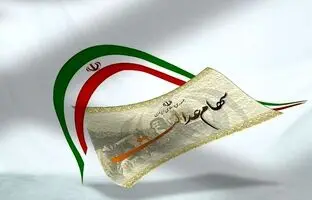 اگر سود سهام عدالت را نگرفتید، این ۶ مورد را بررسی کنید
