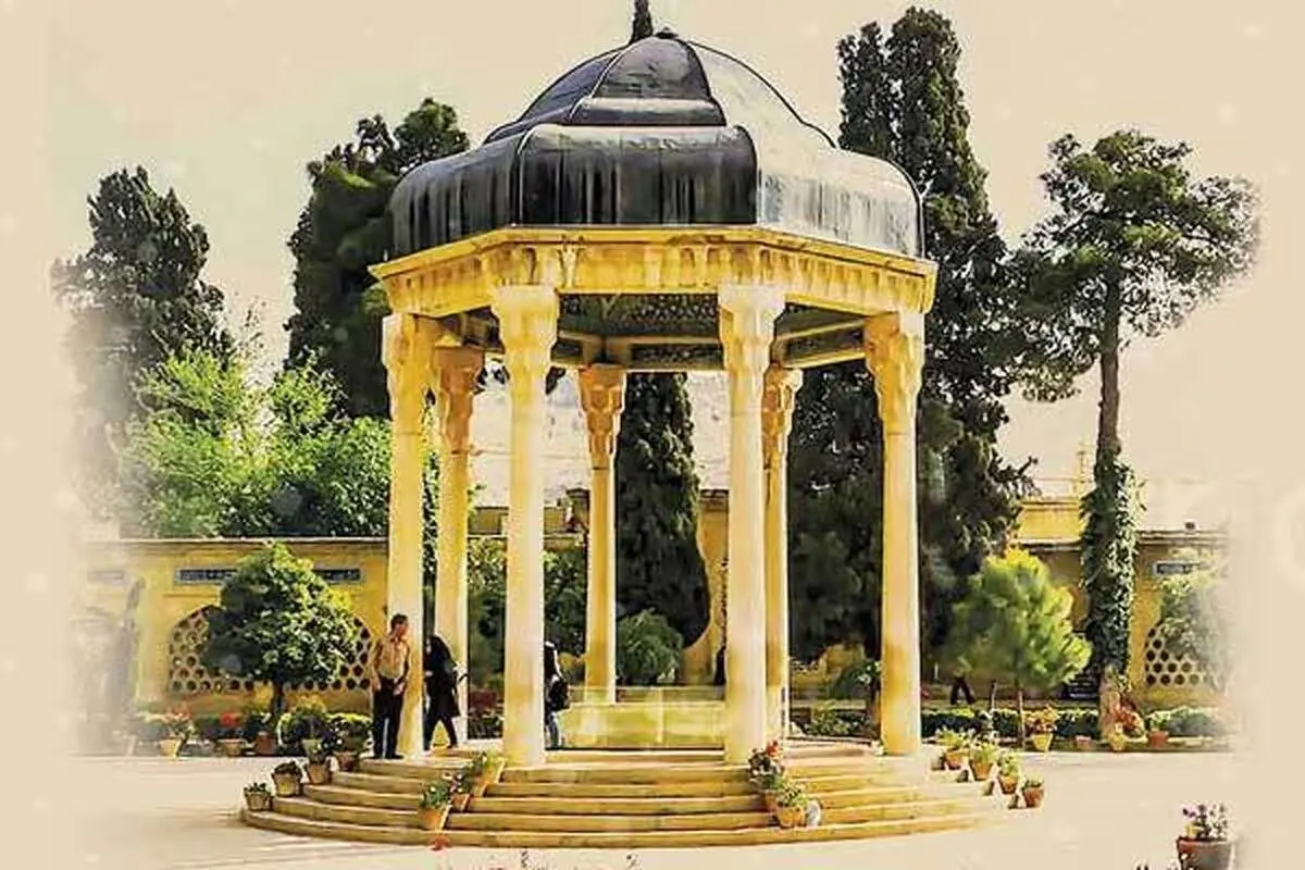 فال حافظ امروز شنبه 18 مرداد ماه 1404