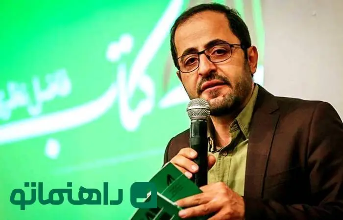 زیباترین اشعار فارسی؛ تلخ‌ترین خداحافظی فاضل نظری در نمایشگاه کتاب تهران