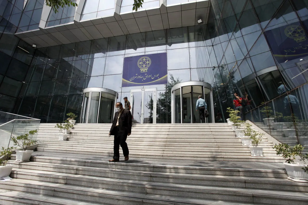 بورس تهران دوشنبه ۲۶ خرداد تعطیل است؟