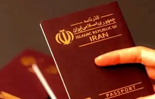 اعتبار گذرنامه‌ها ۱۰ ساله می‌شود؟
