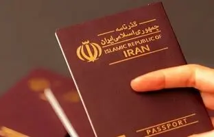 اعتبار گذرنامه‌ها ۱۰ ساله می‌شود؟
