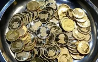 زمان تحویل سکه‌های پیش‌فروش بانک مرکزی فرا رسید؛ هزینه تحویل سکه ها چقدر است؟