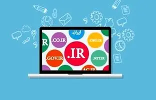 چند دامنه فارسی در اینترنت به ثبت رسیده است؟