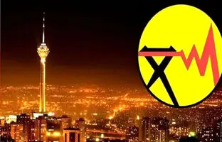 جدول خاموشی‌ها برگشت؛ «برق من» را نصب کنید
