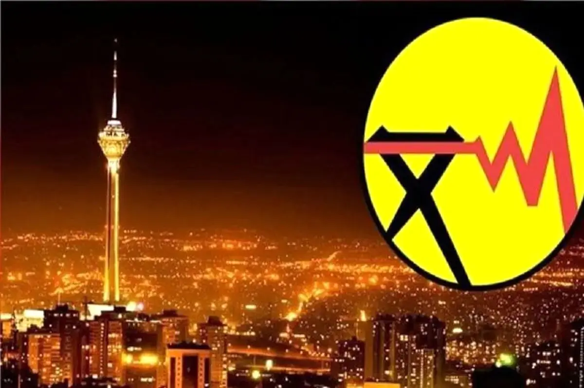 جدول خاموشی‌ها برگشت؛ «برق من» را نصب کنید
