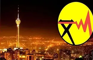 جدول خاموشی‌ها برگشت؛ «برق من» را نصب کنید
