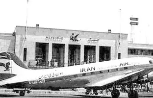 کارکنان هواپیمایی ملی ایران- دهه50 + تصویر