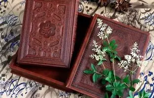 فال حافظ امروز سه شنبه 18 شهریور ماه 1404