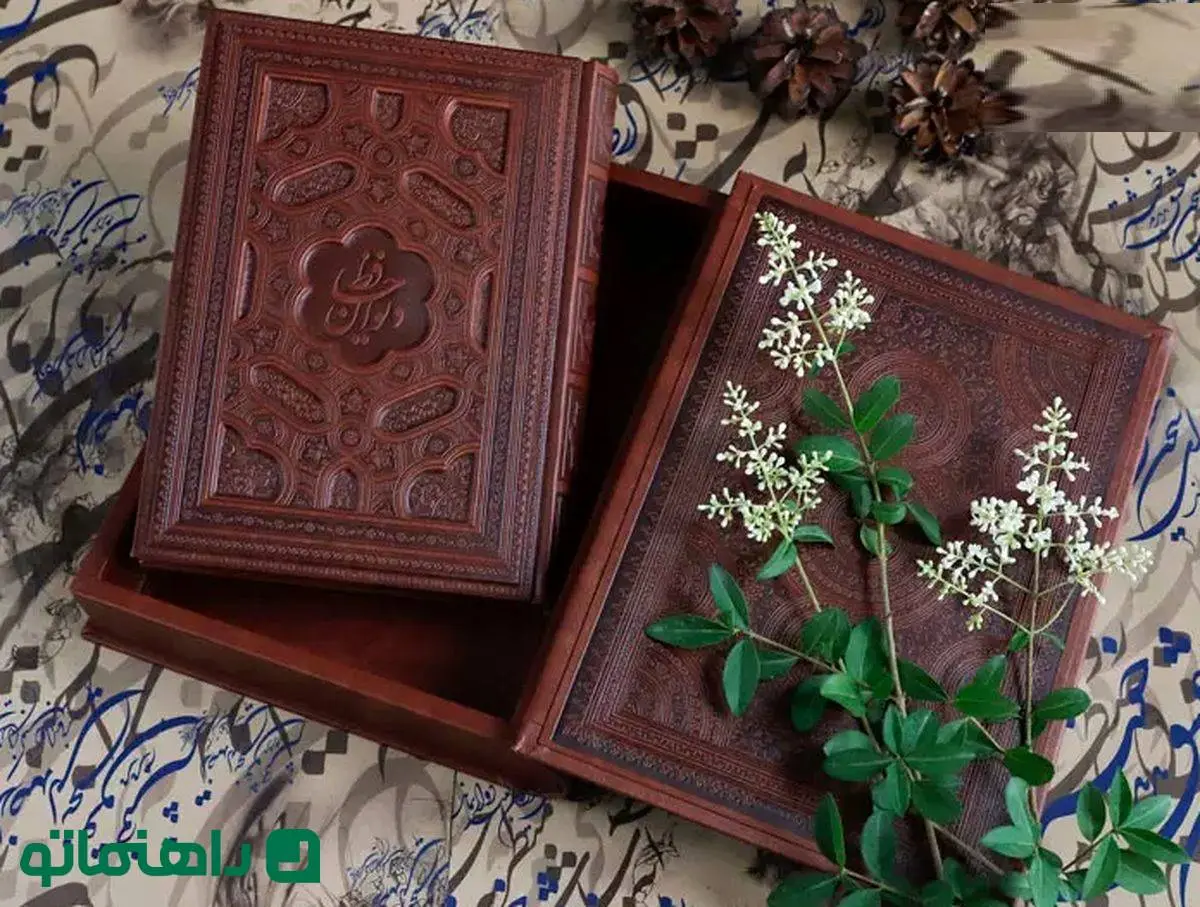 فال حافظ امروز جمعه 23 خرداد ماه 1404
