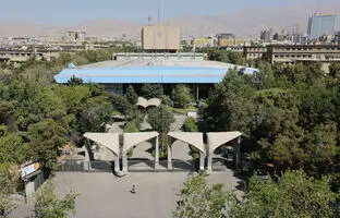 ماجرای ساخته شده دانشگاه تهران چیست؟ | زمین دانشگاه متری چند ریال بود؟