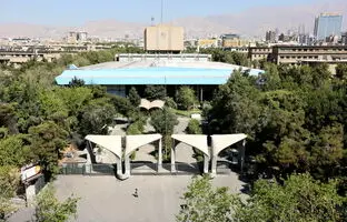 ماجرای ساخته شده دانشگاه تهران چیست؟ | زمین دانشگاه متری چند ریال بود؟