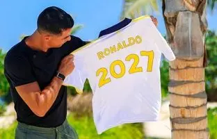 دستمزد خیره‌کننده رونالدو در النصر