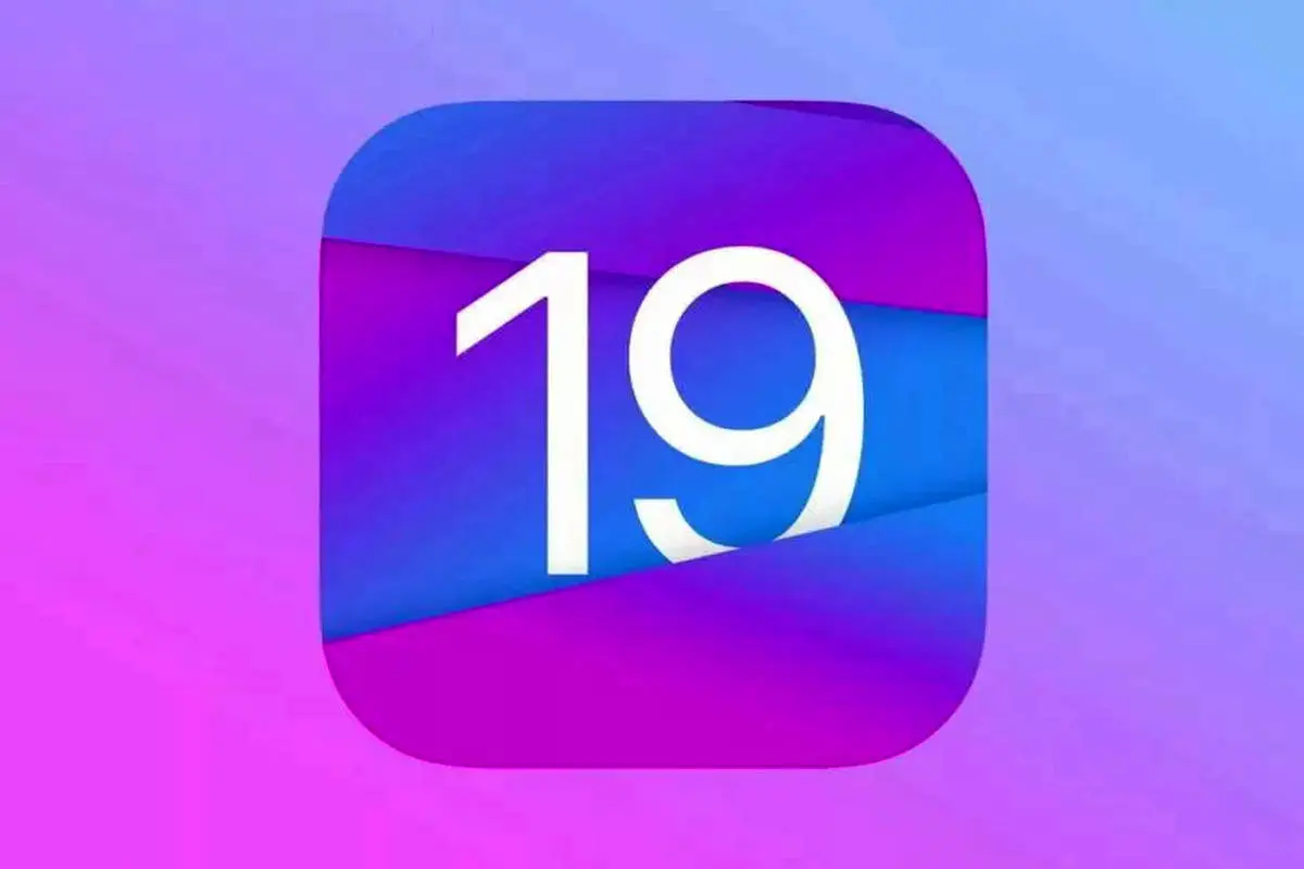 iOS 19 با بزرگ‌ترین تغییرات طراحی در تاریخ آیفون عرضه می‌شود