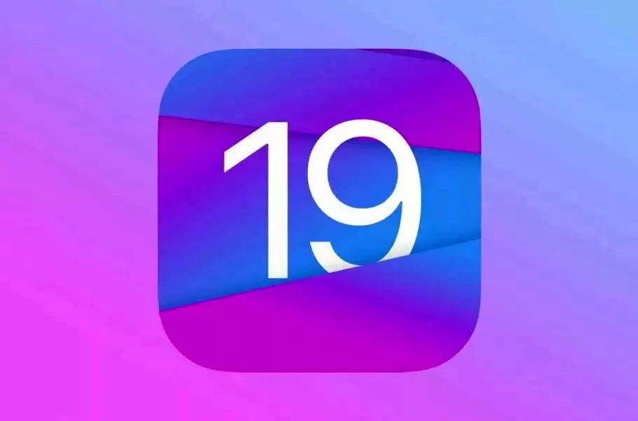 iOS 19 با بزرگ‌ترین تغییرات طراحی در تاریخ آیفون عرضه می‌شود