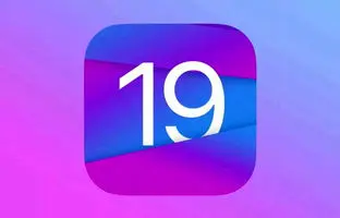 iOS 19 با بزرگ‌ترین تغییرات طراحی در تاریخ آیفون عرضه می‌شود