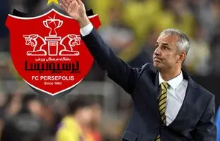 
بالاخره رسمی شد؛ اسماعیل کارتال سرمربی جدید پرسپولیس
