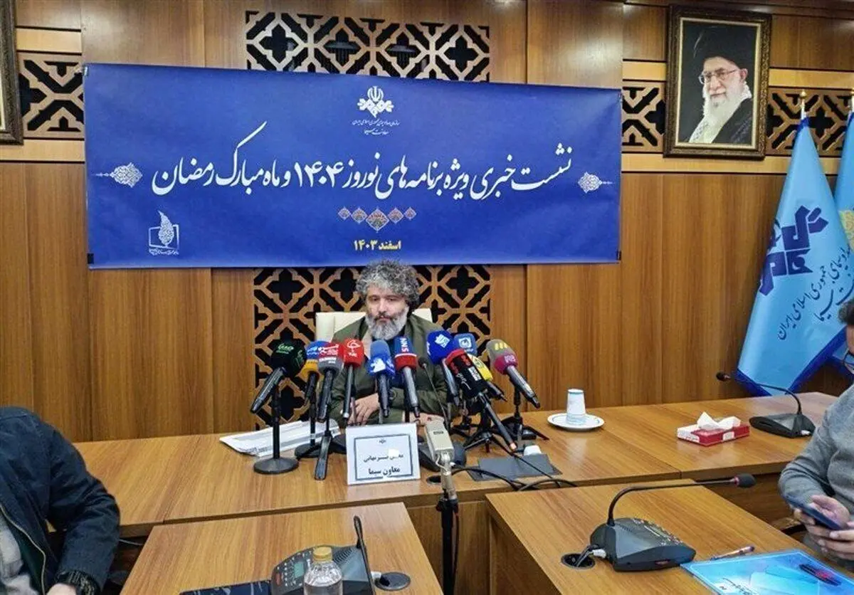 
الهام چرخنده در ماه رمضان به تلویزیون برگشت؛ ممنوعیت احسان علیخانی و رامبد جوان؟
