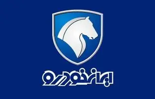 شرایط جدید ثبت نام ایران خودرو در سال ۱۴۰۴ اعلام شد