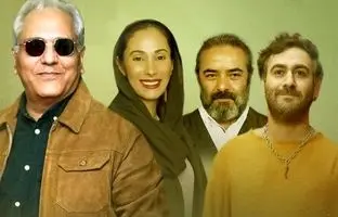 بازگشت سحر زکریا به تلویزیون با سریال مهران مدیری
