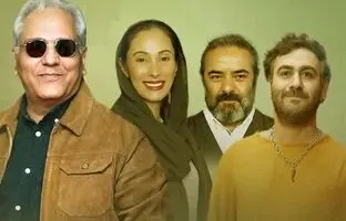 بازگشت سحر زکریا به تلویزیون با سریال مهران مدیری
