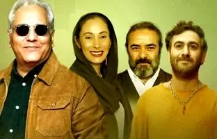 بازگشت سحر زکریا به تلویزیون با سریال مهران مدیری
