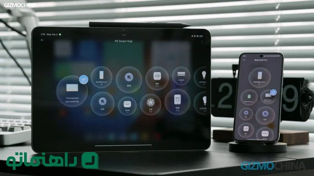 تبلت  شیائومی Pad 7S Pro با نمایشگر ۱۲.۵ اینچی و تراشه پرچمدار در راه است  